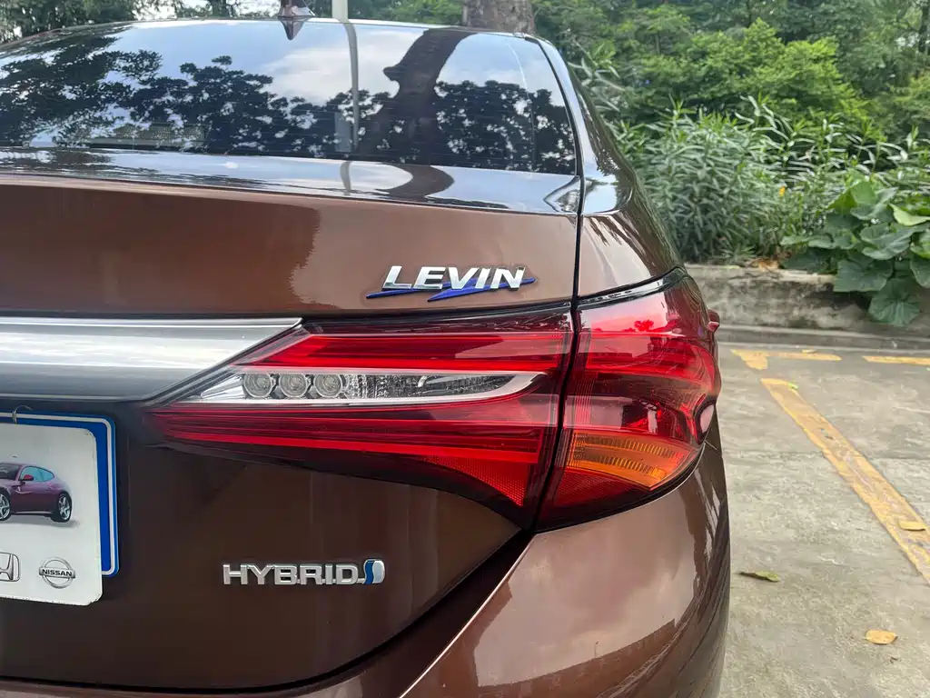 Toyota Corolla Levin 2017 1.8H GS E-CVT Elite V