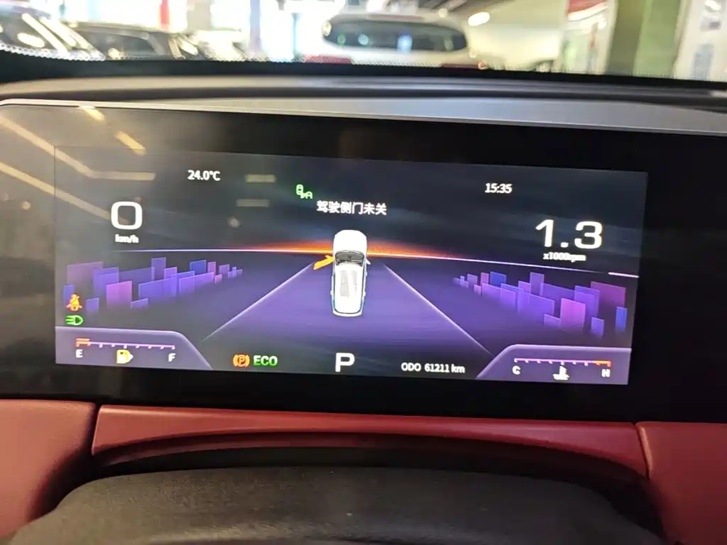 Jetour X70 PLUS — миниатюра 12