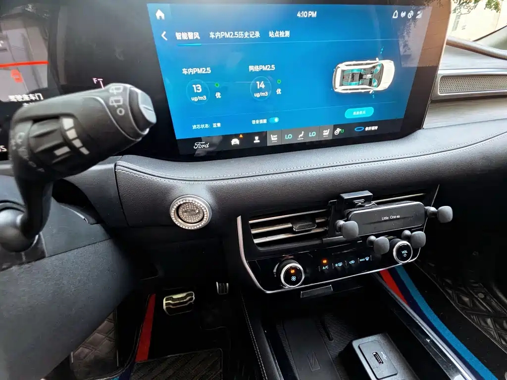 Ford Edge — миниатюра 9