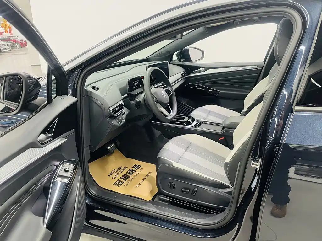 VOLKSWAGEN ID.4 CROZZ