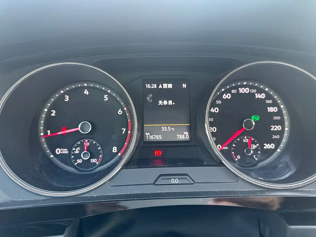 Volkswagen Tiguan L — миниатюра 16