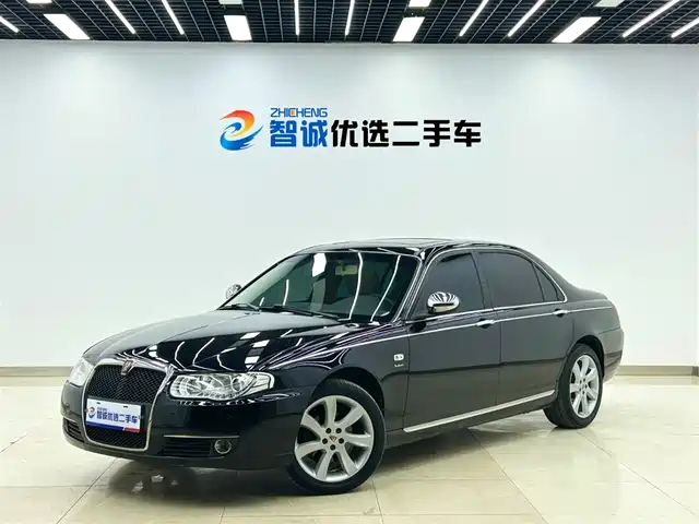 2014 Roewe 750
