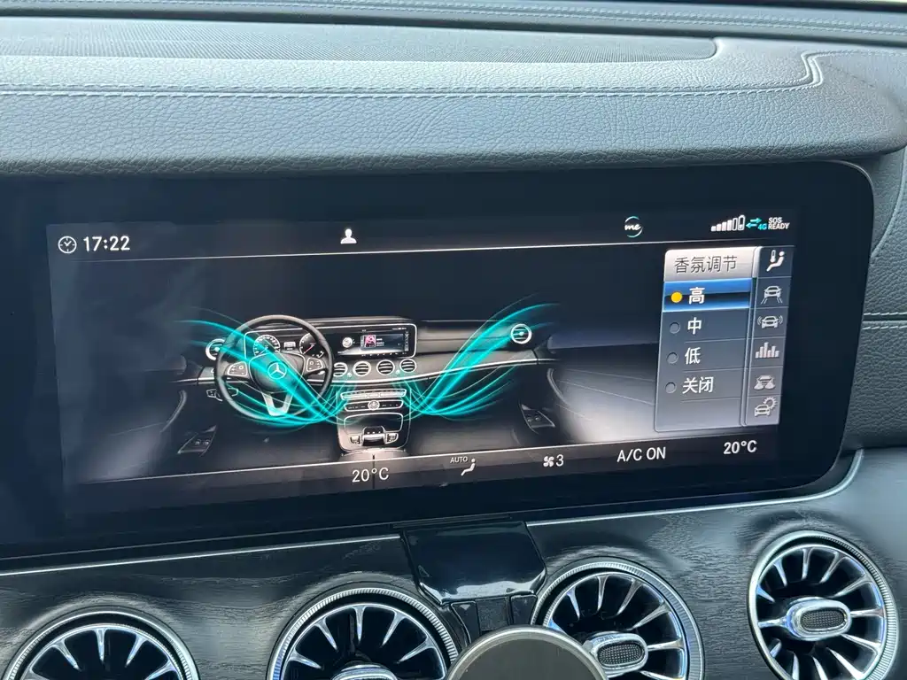 Mercedes-Benz E-Class — миниатюра 23