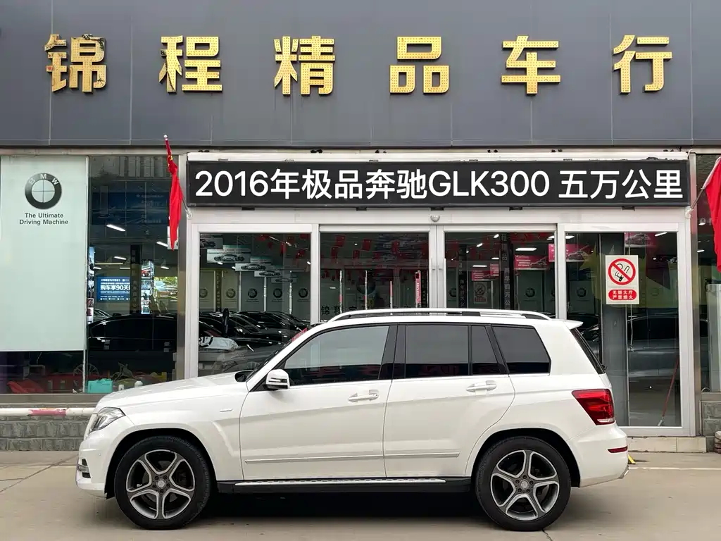 MERCEDES-BENZ  GLK CLASS