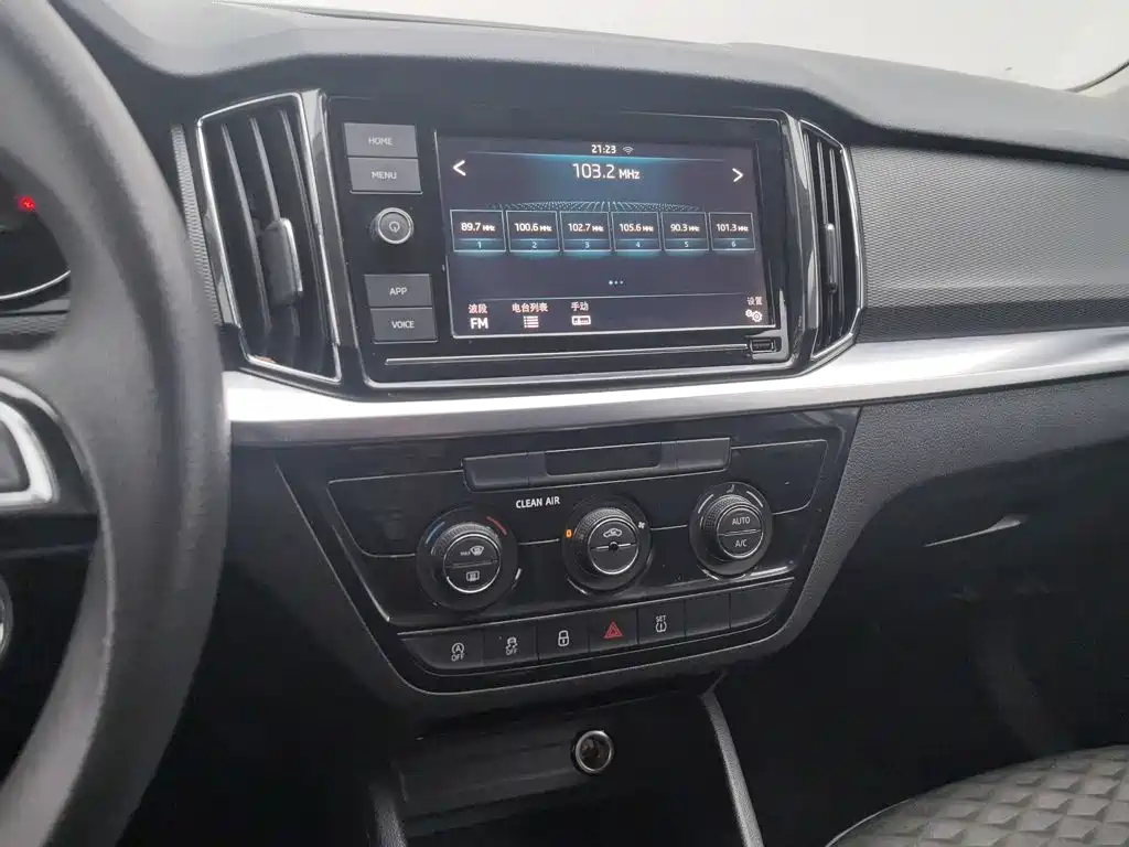 Skoda Kamiq — миниатюра 12