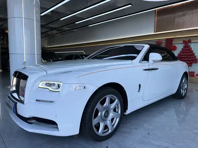 ROLLS-ROYCE YAO YING