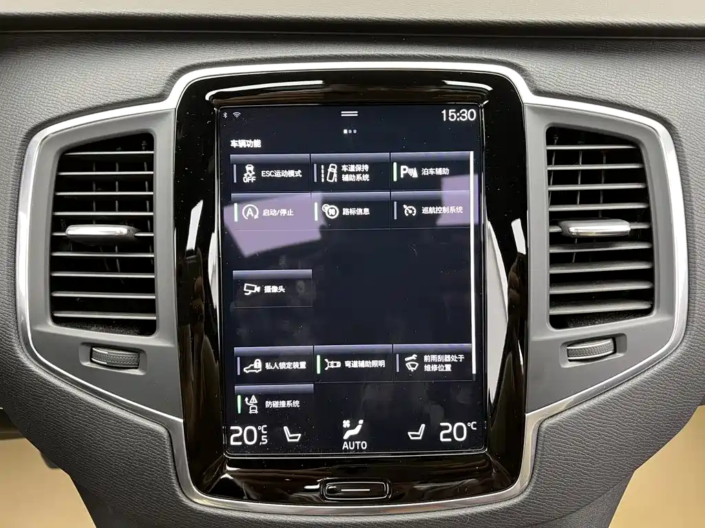 Volvo XC90 — миниатюра 27