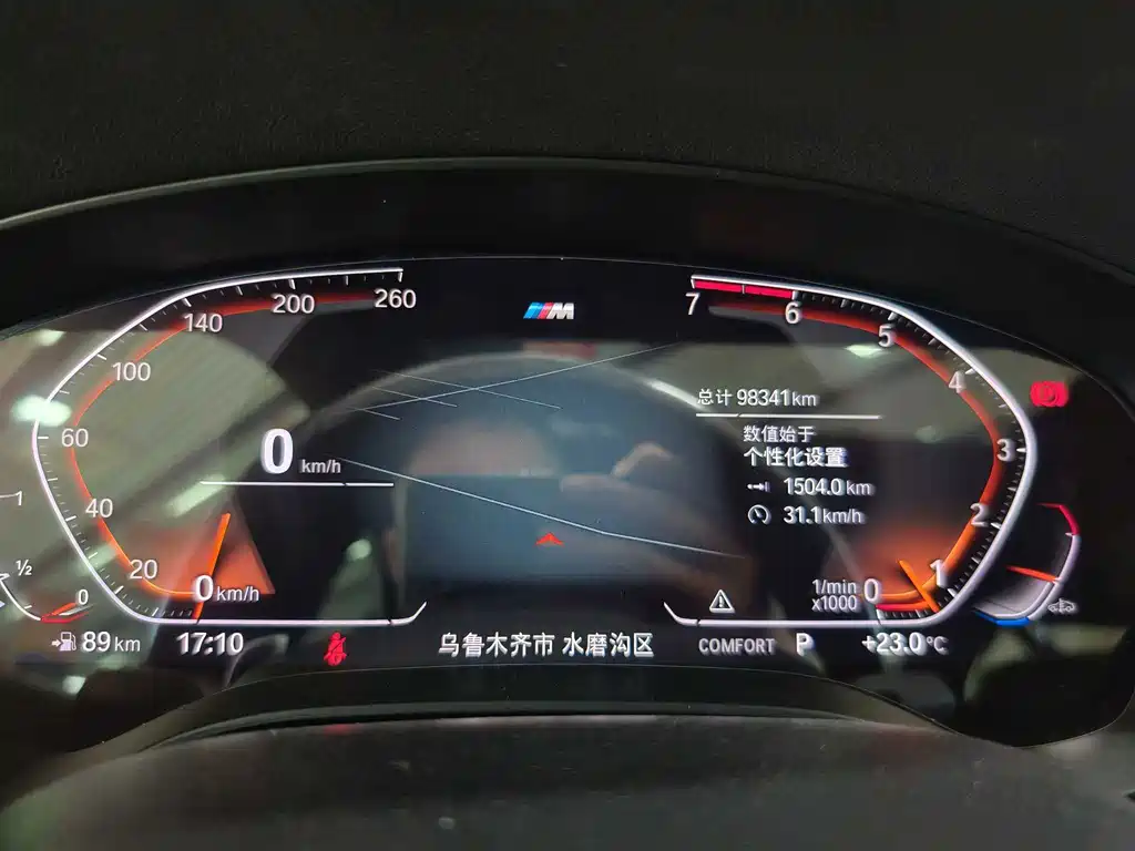 BMW 5 Series (Import) — миниатюра 9