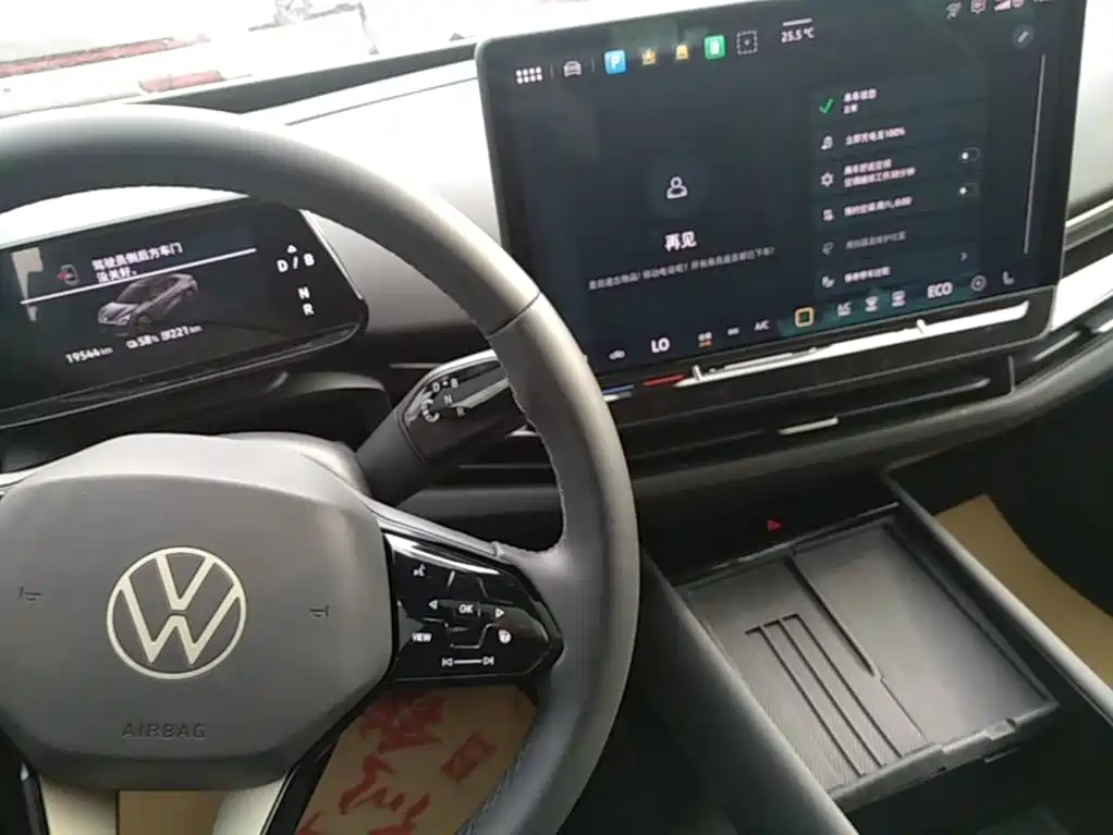 Volkswagen 06 — миниатюра 14