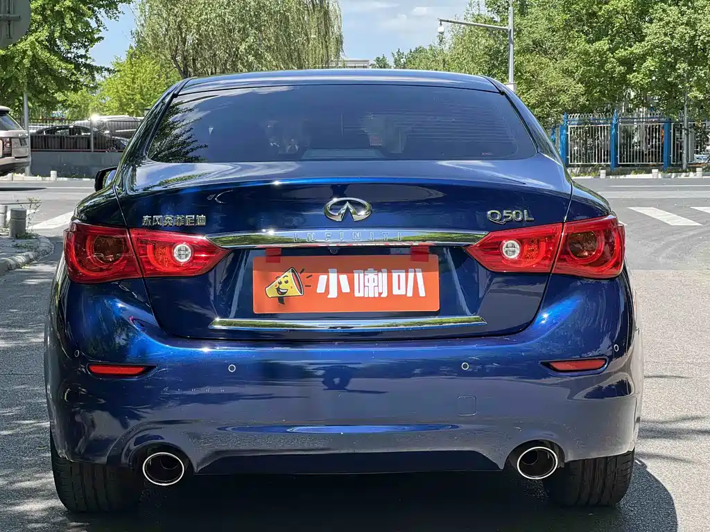 Infiniti Q50L 2016 2.0T Enjoy