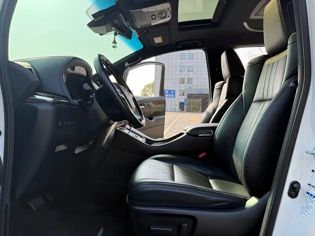 Toyota Alphard 2021 2.5L Luxury
