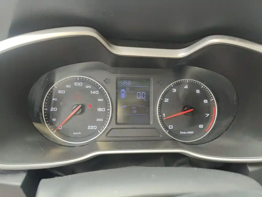 MG ZS — миниатюра 4