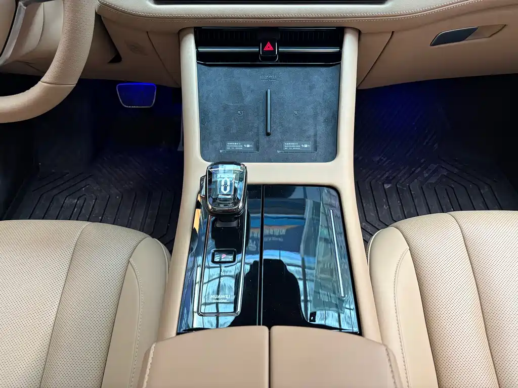 AITO ASK THE WORLD M7