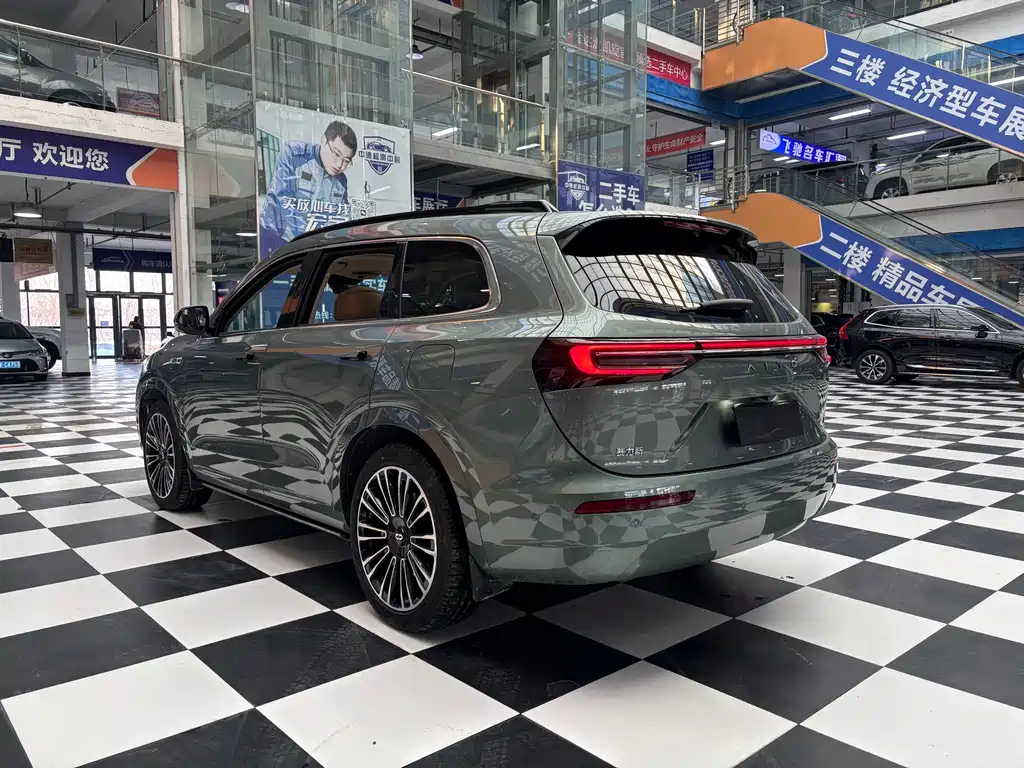 AITO ASK THE WORLD M7