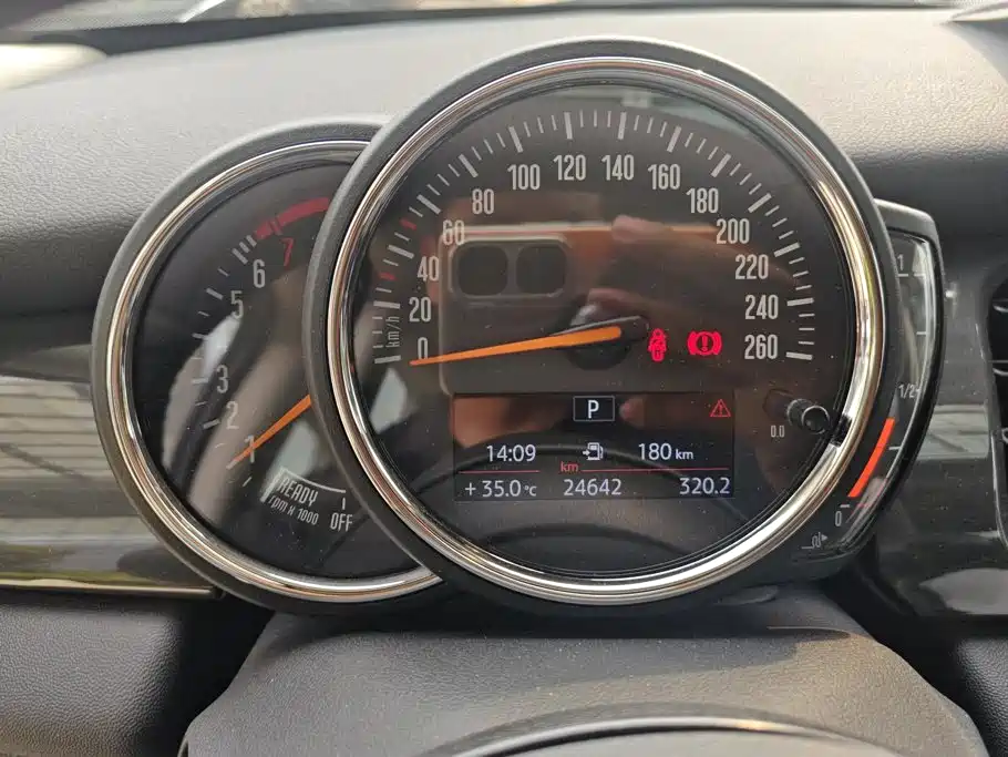 MINI Mini — миниатюра 14