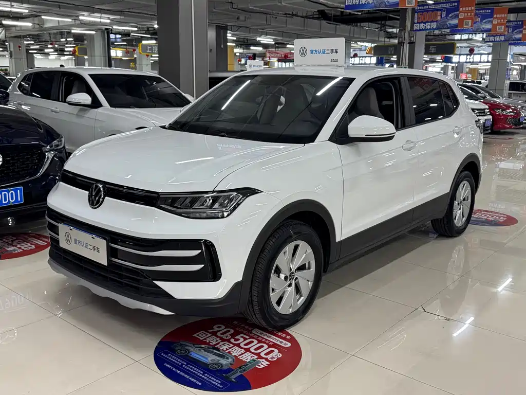 Volkswagen Tharu 2025