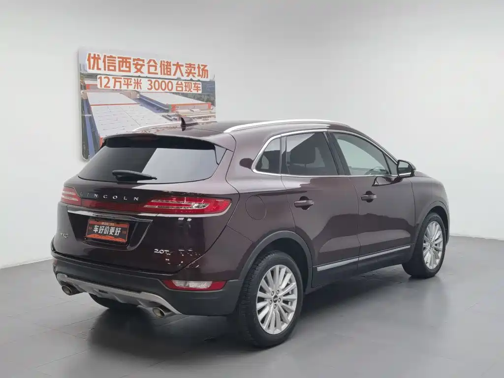 Lincoln MKC 2019 2.0T Premium VI