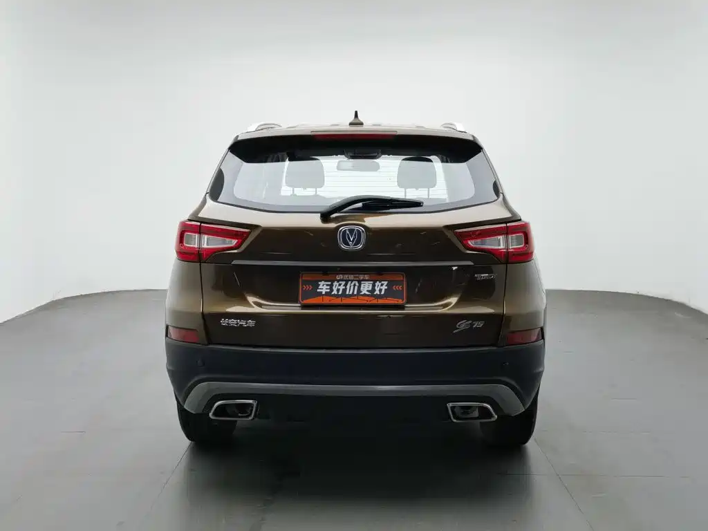 Changan CS75 — миниатюра 4