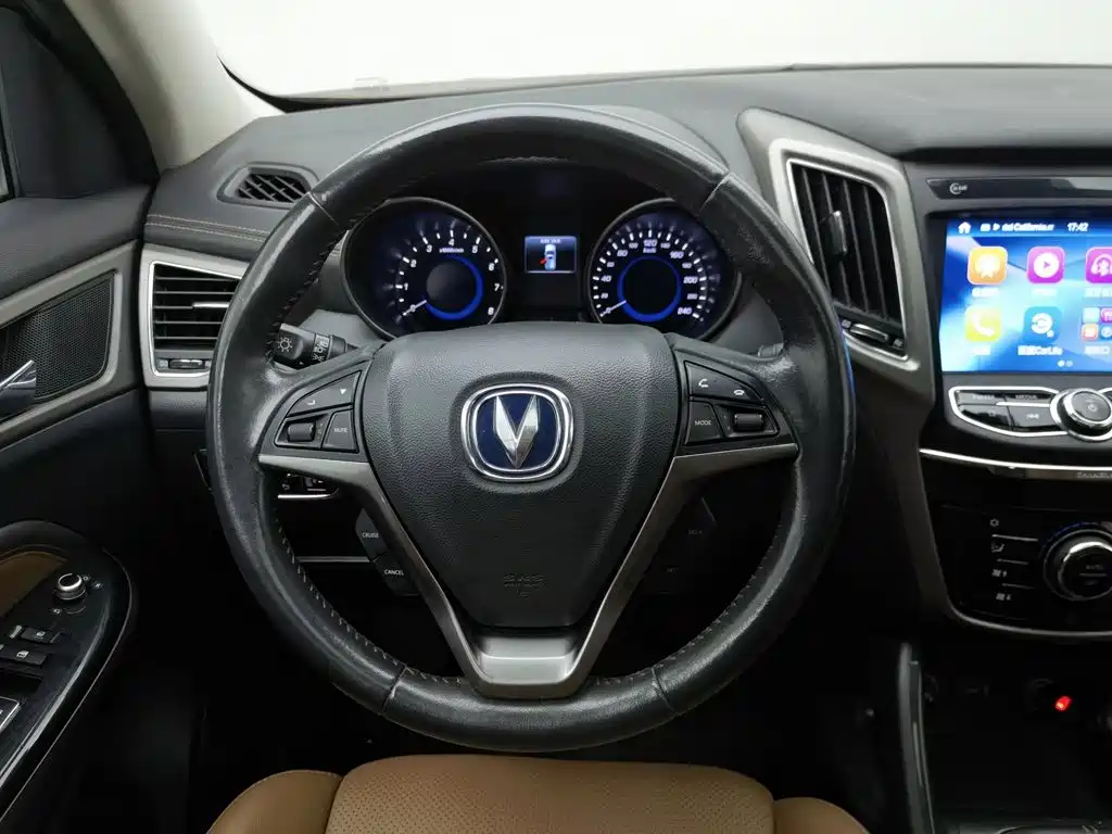 Changan CS75 — миниатюра 11