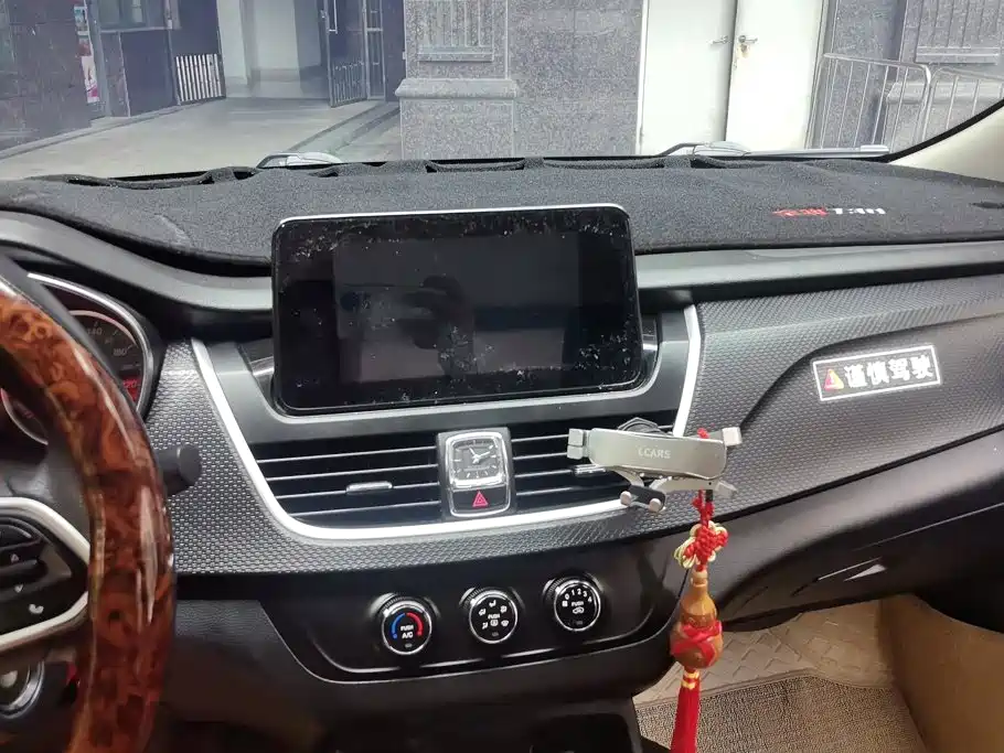Baojun 730 — миниатюра 13