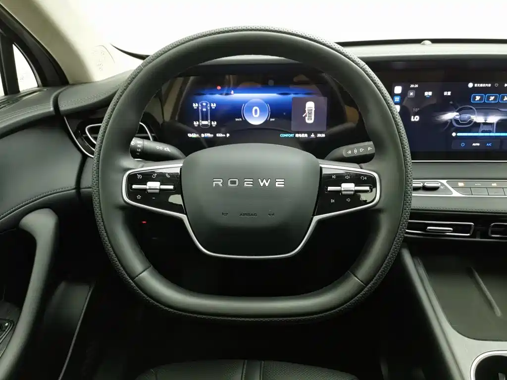 Roewe D7 — миниатюра 11