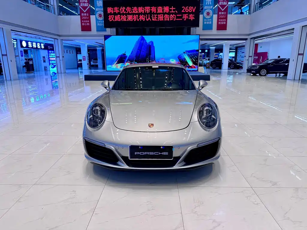 Porsche 911 — миниатюра 2
