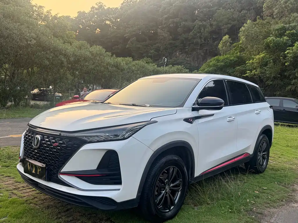 Changan CS75 PLUS
