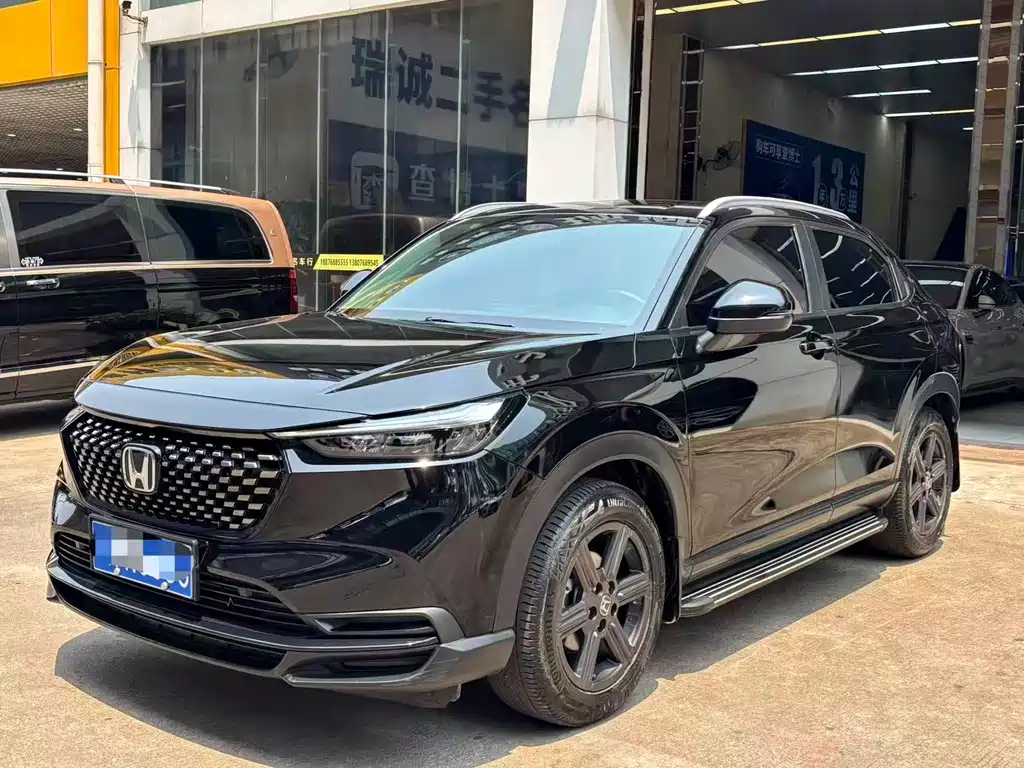 Honda XR-V 2024