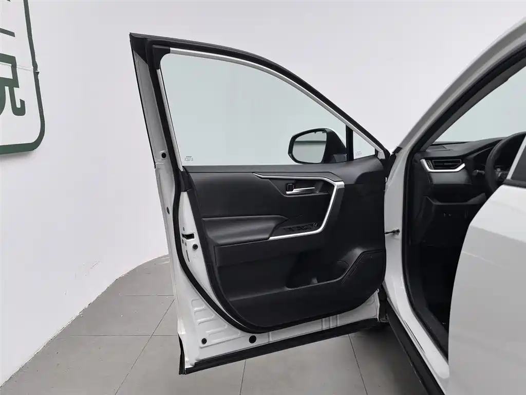 Toyota Wildlander 2020 2.0L CVT Luxury