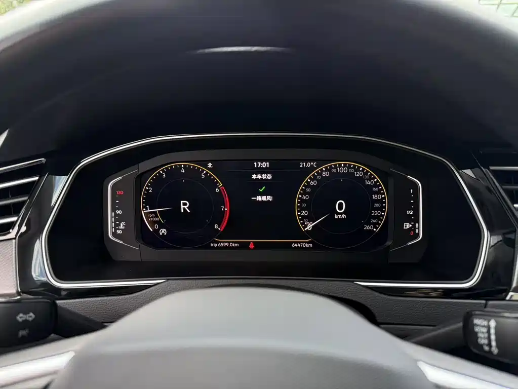 Volkswagen Magotan 2020 330TSI DSG Luxury