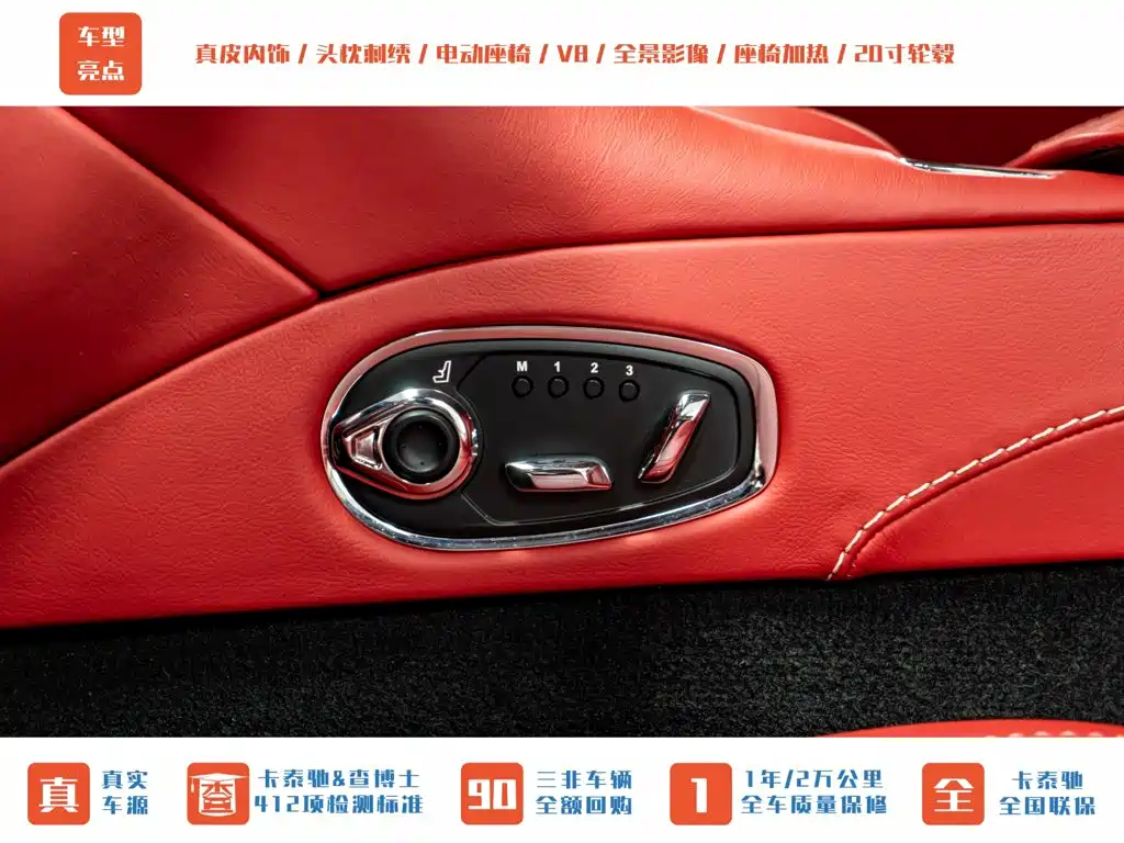 Aston Martin DB11 4.0T V8 Coupe, фото 18