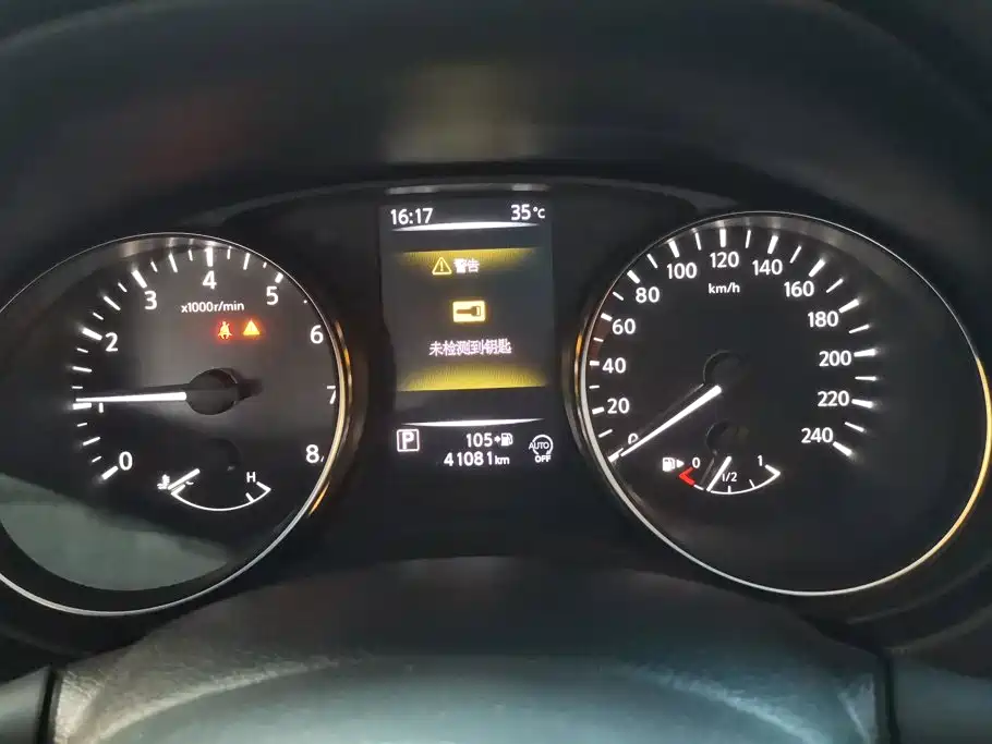 Nissan Qashqai — миниатюра 14
