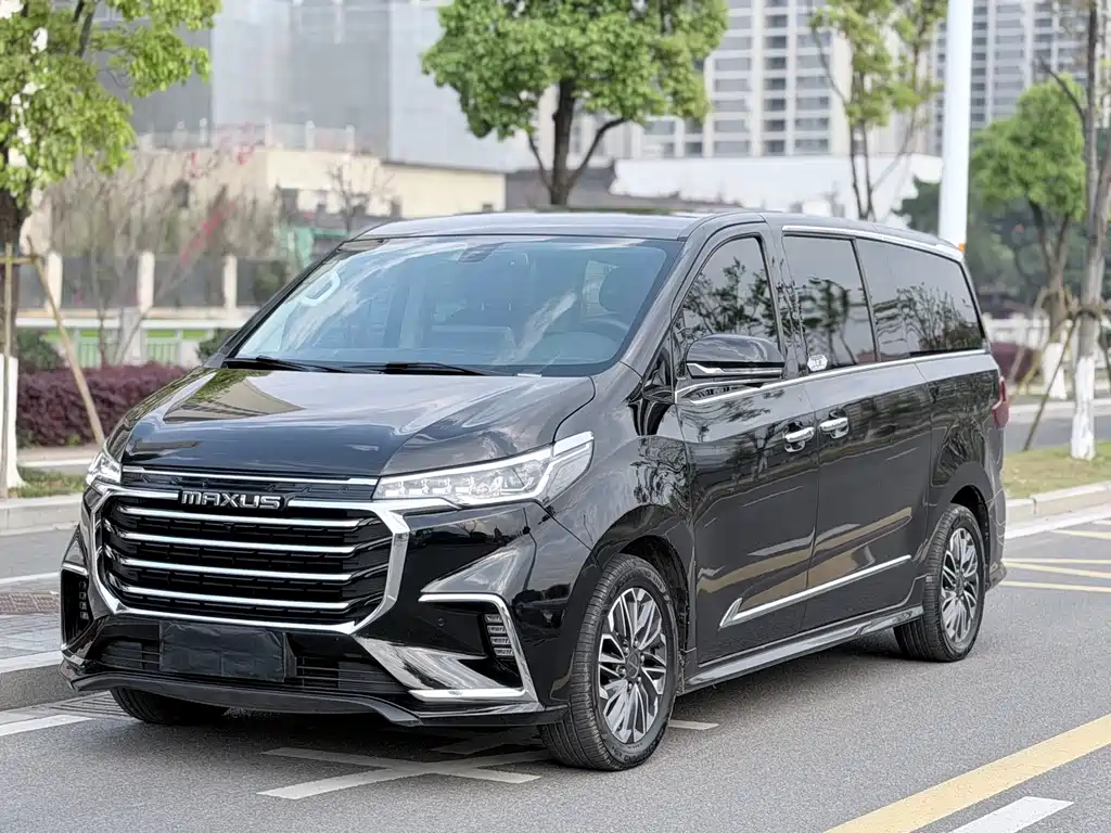 大通 G20 2020