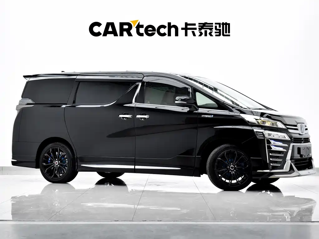 Toyota Vellfire 2020 2.5L Black Gold
