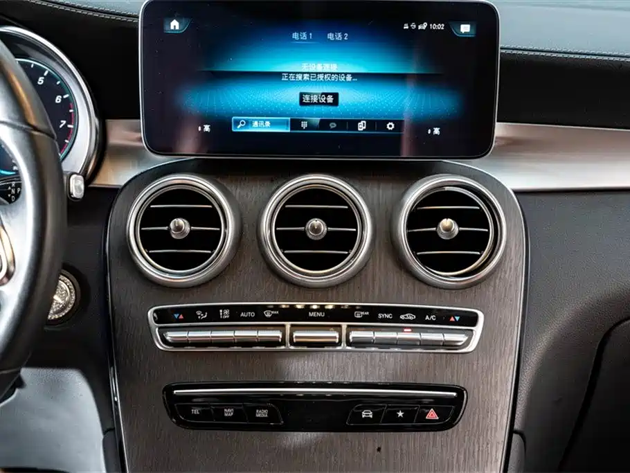 MERCEDES-BENZ GLC COUPE