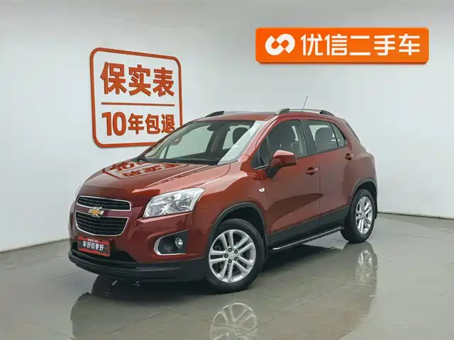 CHEVROLET CHUANGKU