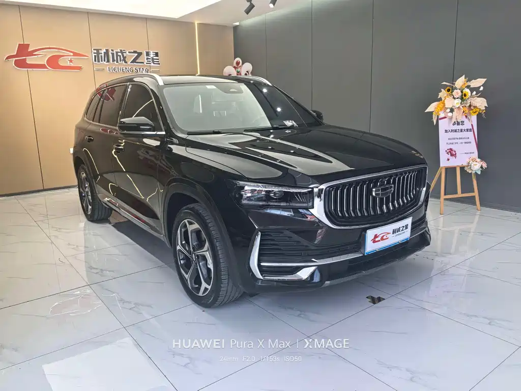 Geely Xingyue L — миниатюра 2