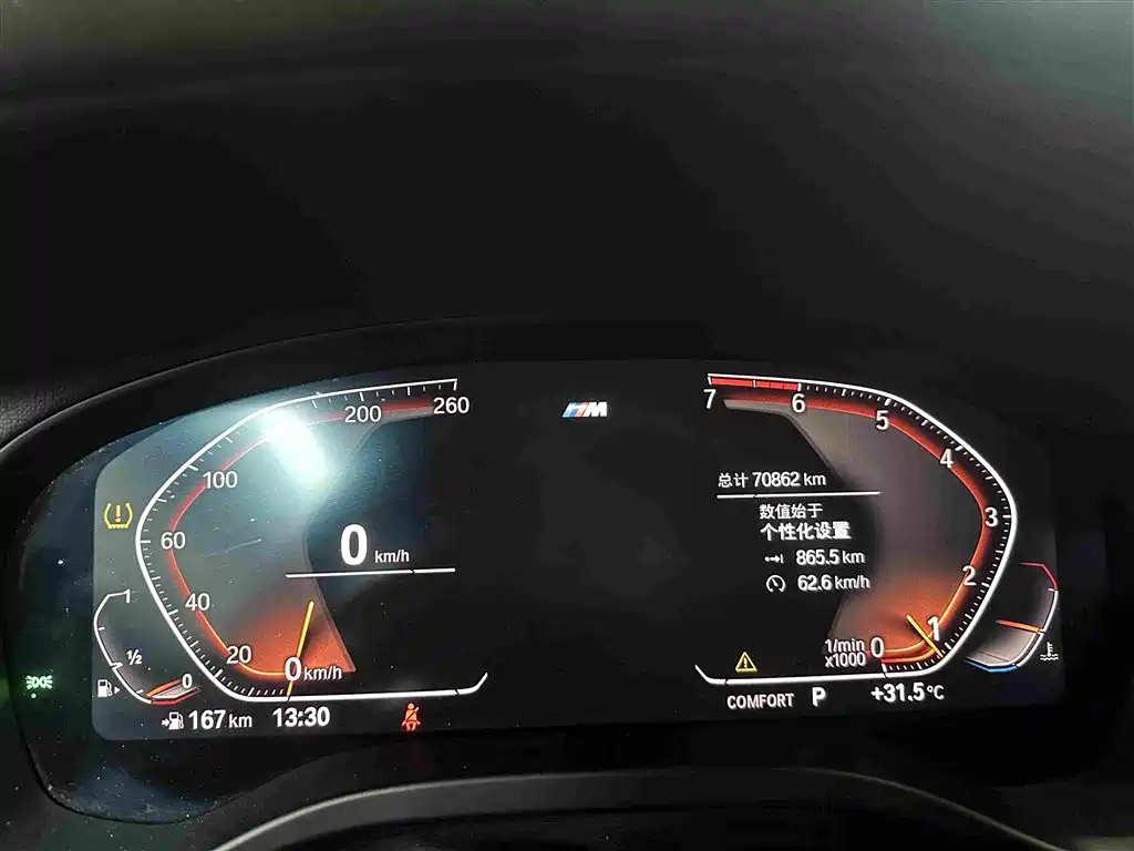 BMW X4 — миниатюра 10
