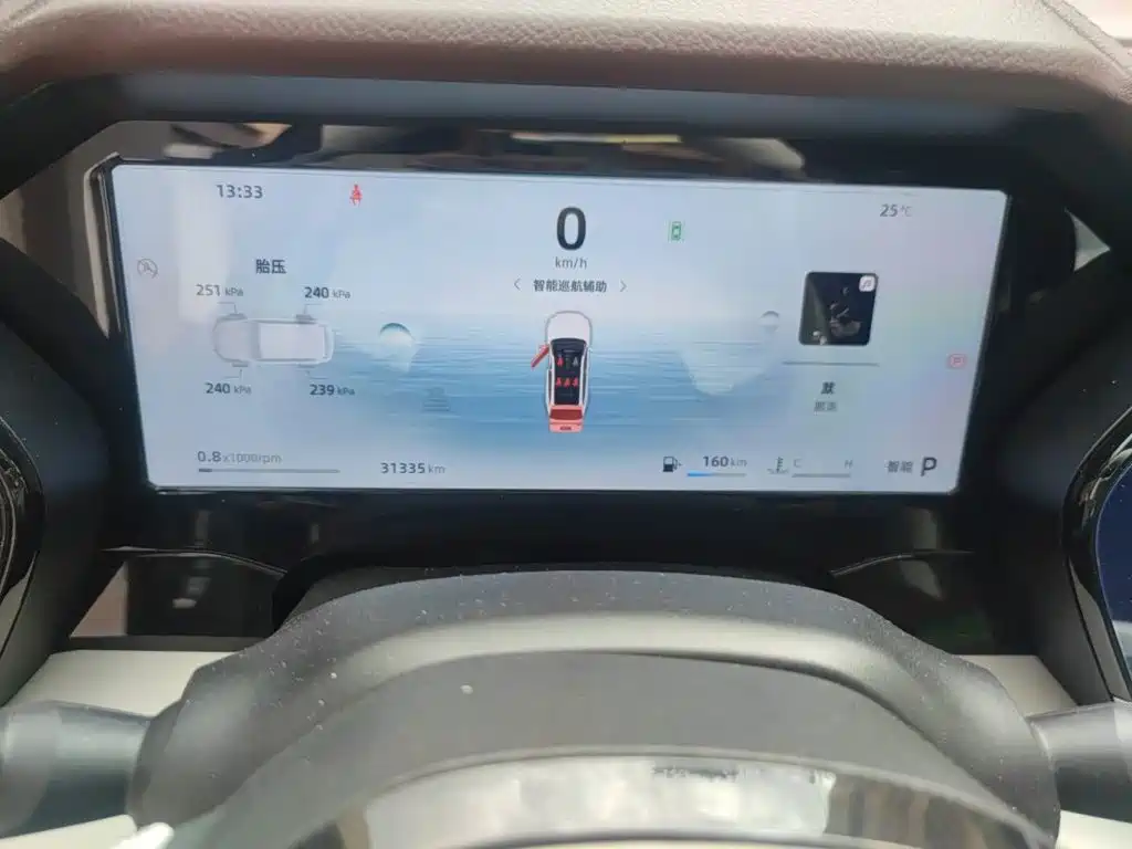 Geely Xingyue L — миниатюра 12