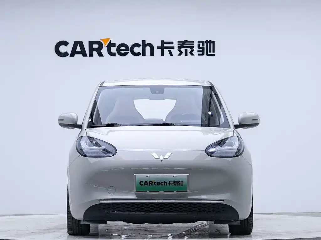 Wuling Bingo — миниатюра 6