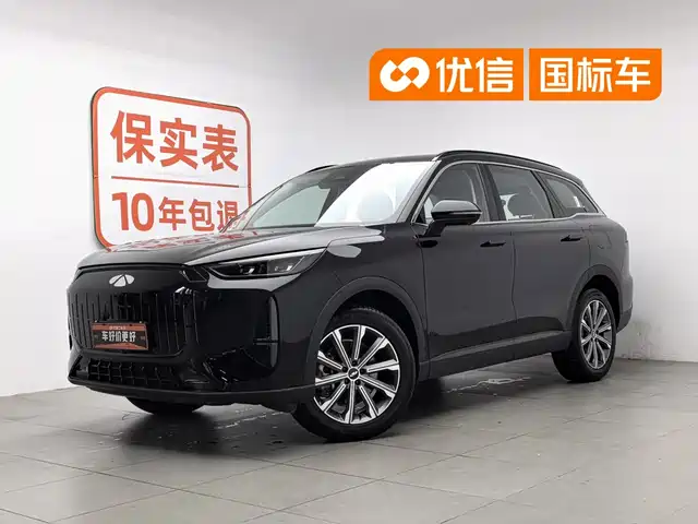2026 Chery Tiggo 8L