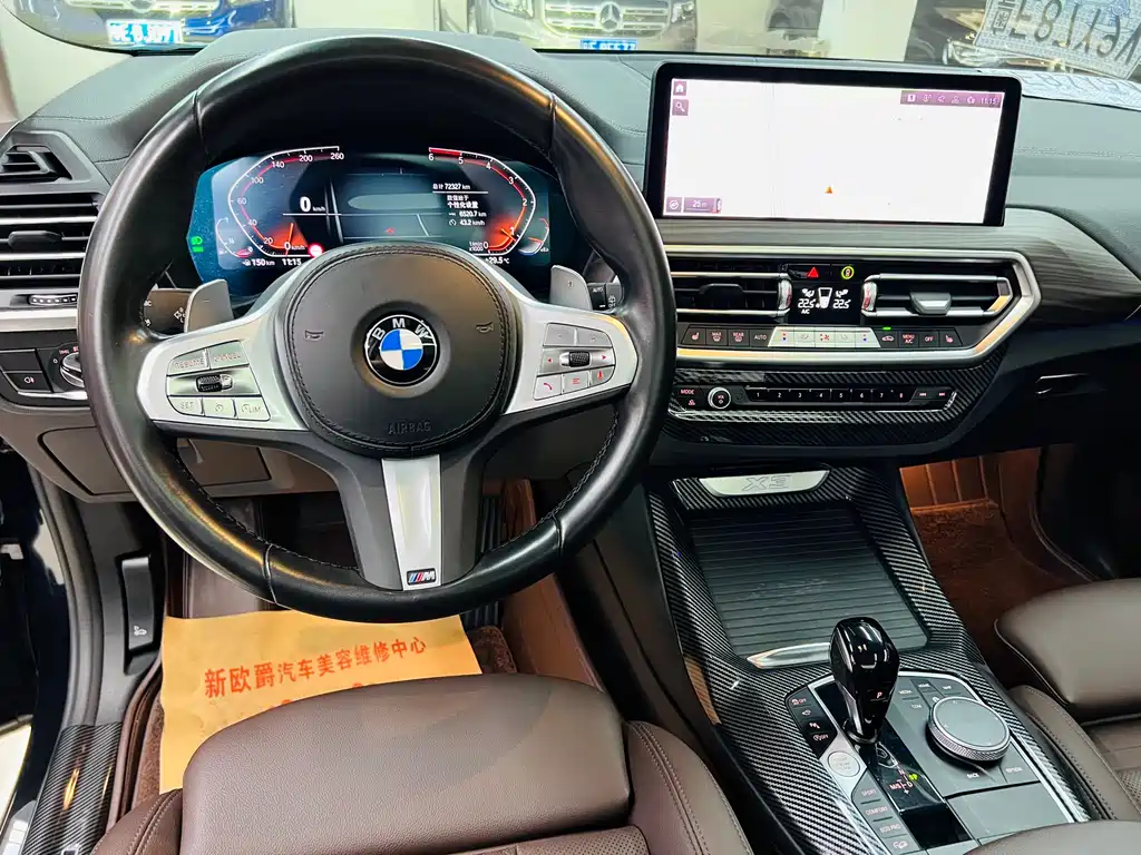 BMW X3 2023 xDrive30i Lead M