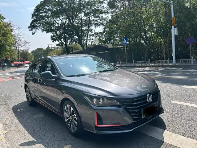 CHANGAN RUICHENG CC