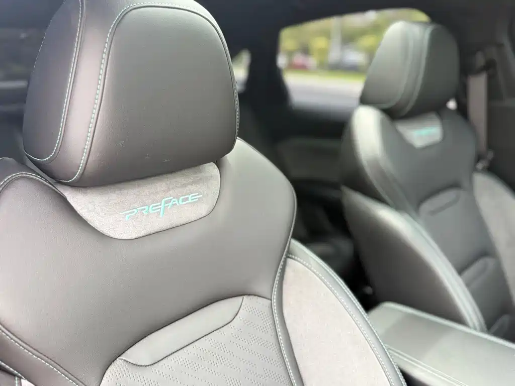 GEELY AUTOMOBILE XINGRUI