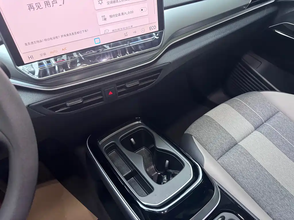 VOLKSWAGEN ID.4 CROZZ