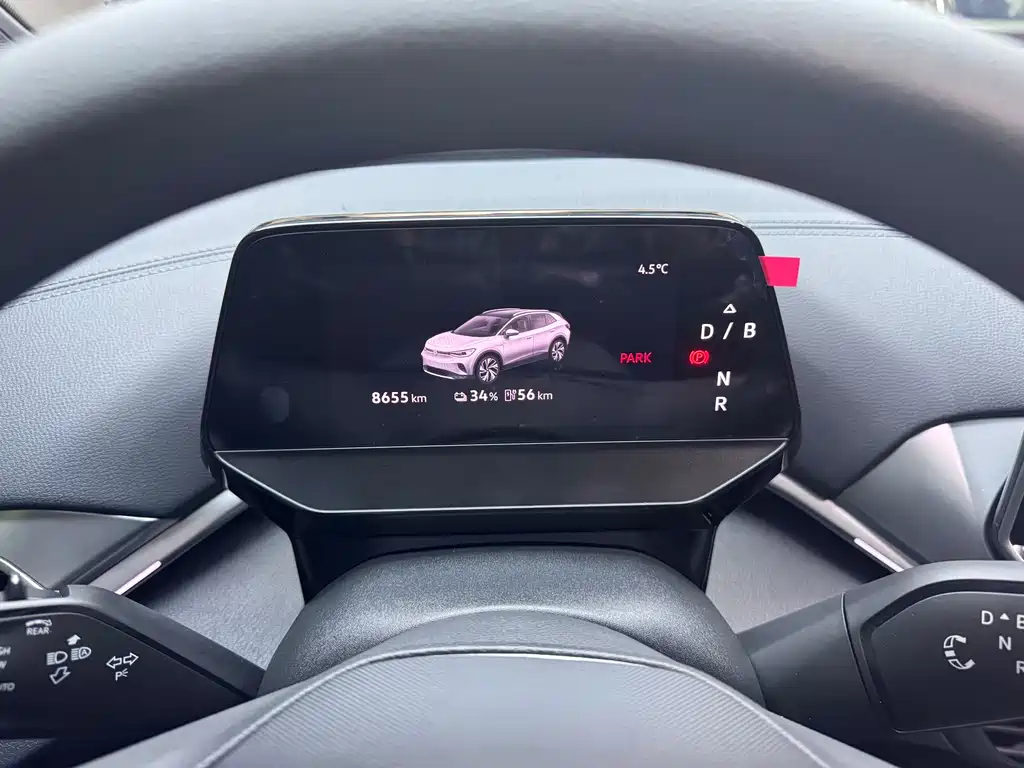 VOLKSWAGEN ID.4 CROZZ