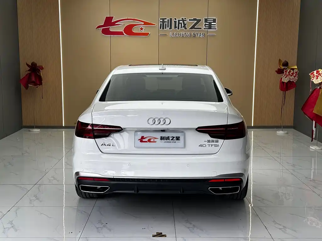 Audi A4L 2020 40 TFSI Luxury
