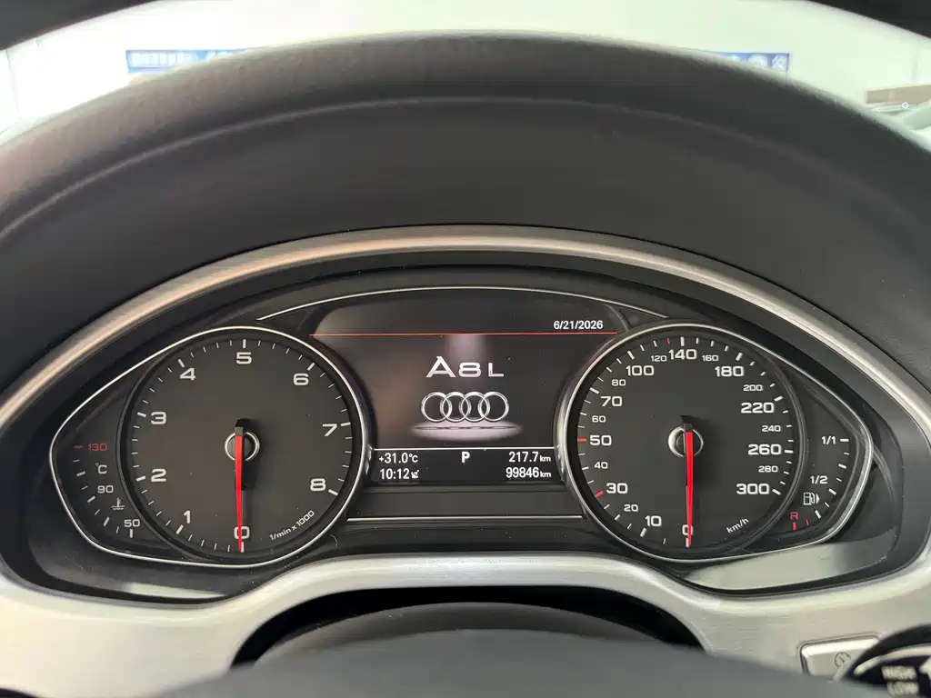 Audi A8 2014 A8L 45 TFSI quattro Comfort