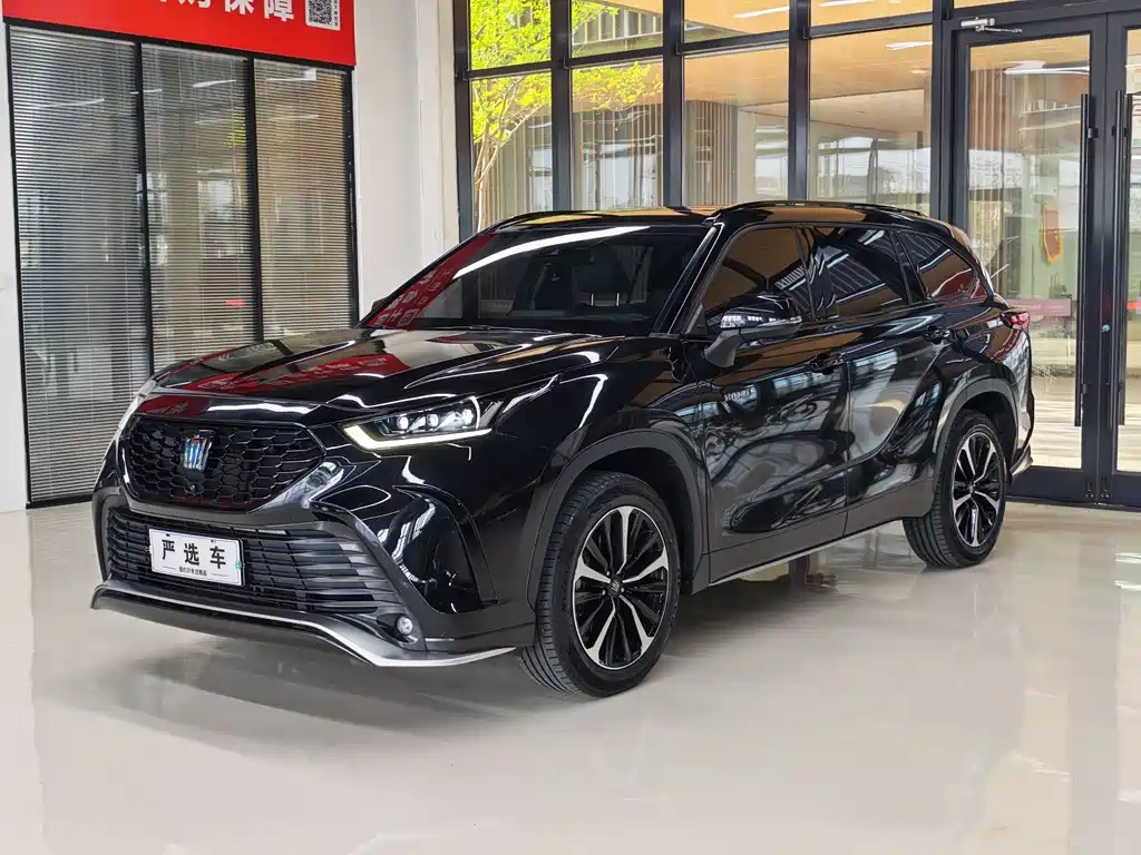 Toyota Crown Kluger 2023