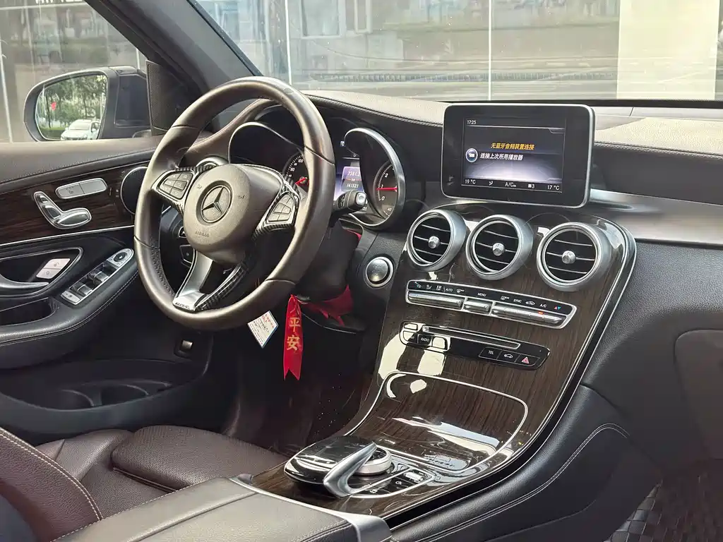 Mercedes-Benz GLC — миниатюра 7
